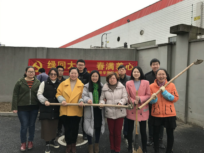 春回大地，春滿養(yǎng)心學(xué)雷鋒植樹活動